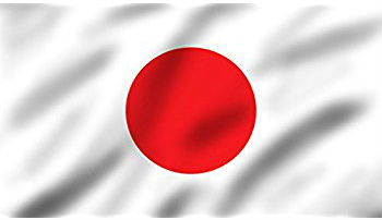japan flag 2017
